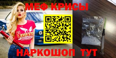 кокаин колумбия Будённовск