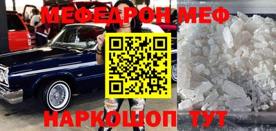 кокаин колумбия Будённовск