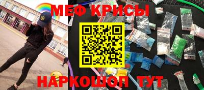 кокаин колумбия Будённовск