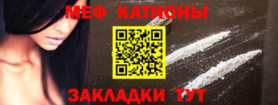 кокаин колумбия Будённовск