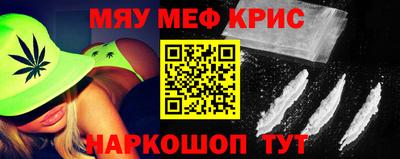ECSTASY Бузулук