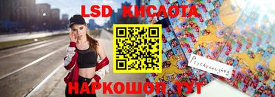 ECSTASY Бузулук