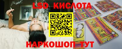 мяу мяу кристалл Бугуруслан