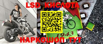 кокаин колумбия Будённовск