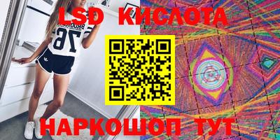 кокаин колумбия Будённовск