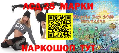 ECSTASY Бузулук