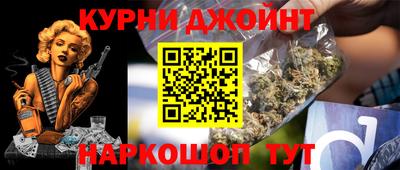 ECSTASY Бузулук