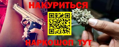 ECSTASY Бузулук