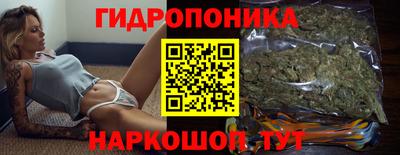кокаин колумбия Будённовск