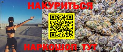 ECSTASY Бузулук