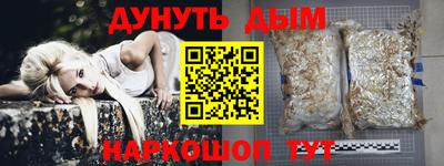 ECSTASY Бузулук