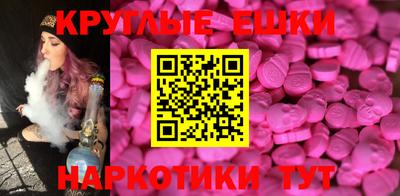 кокаин колумбия Будённовск