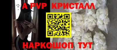 кокаин колумбия Будённовск