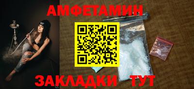 ECSTASY Бузулук