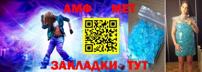 МДПВ Гуково