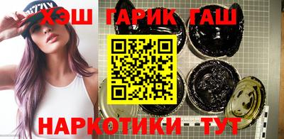 кокаин колумбия Будённовск