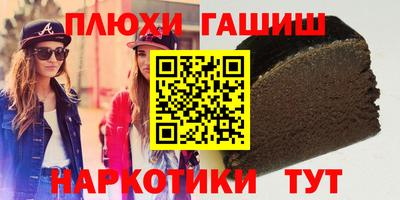 ECSTASY Бузулук