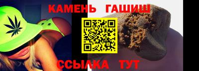 кокаин колумбия Будённовск