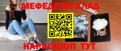 кокаин колумбия Будённовск