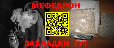 ECSTASY Бузулук