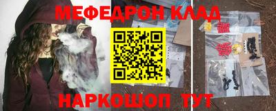 кокаин колумбия Будённовск